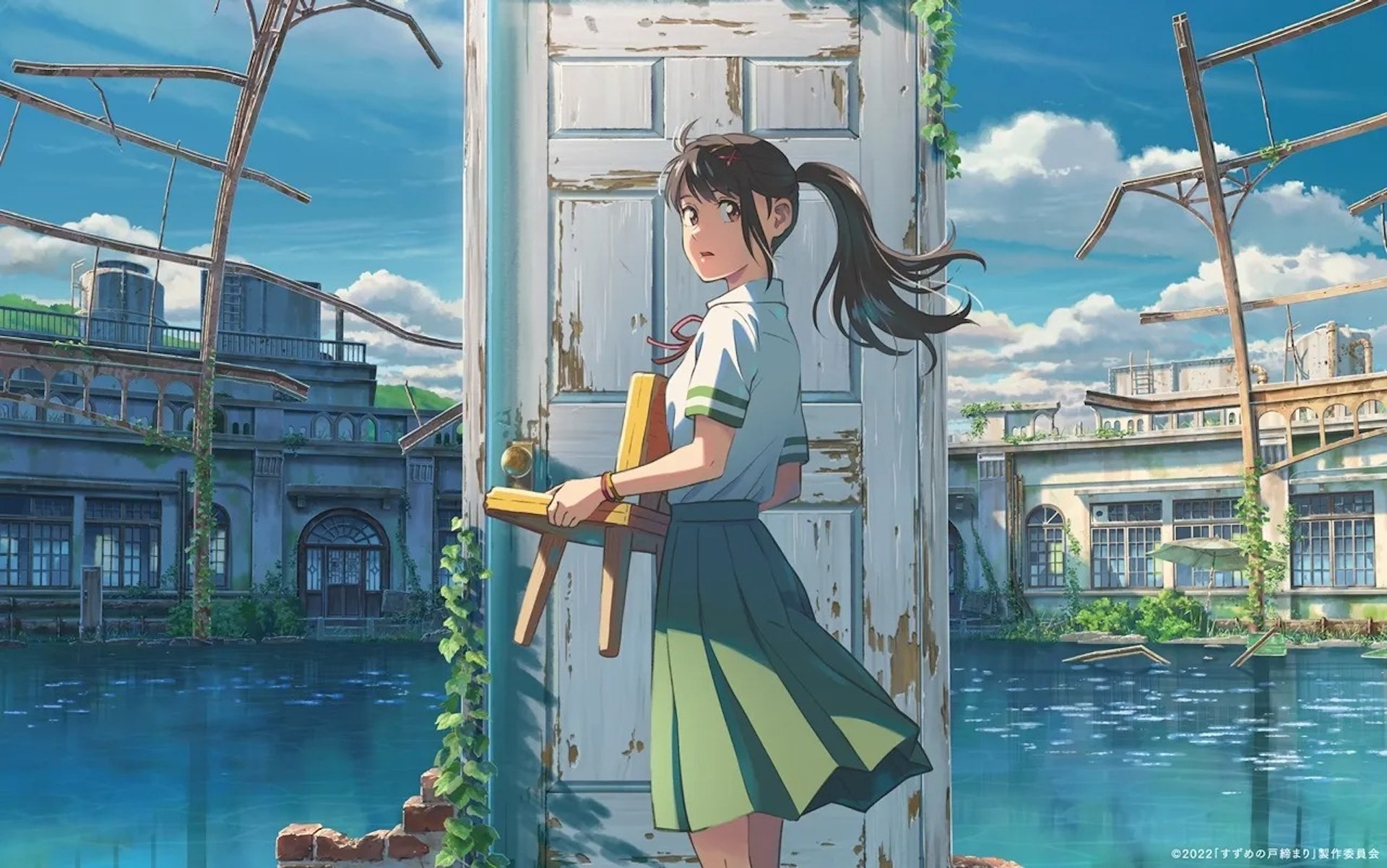《鈴芽之旅》Suzume すずめの戸締まり 唯有自己才能關上那扇門再前進：也許你現在覺得很黑暗，但你會平安長大，遇見很多喜歡的人。